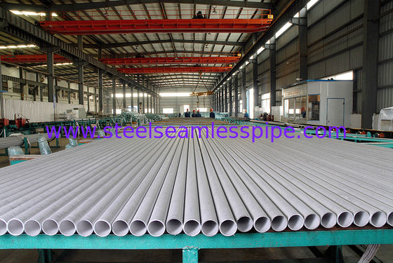 खोखले बार, भारी मोटाई के पाइप, 8 ", 10", 12 ", 14", SCH40S, 80S, 100, 120, 160, XXS। स्टील रहित सीमलेस पाइप।