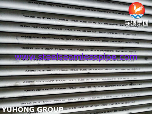 ASTM B677/ASME SB677 UNS NO8904/TP904L/1.4539 स्टेनलेस स्टील सीमलेस ट्यूब