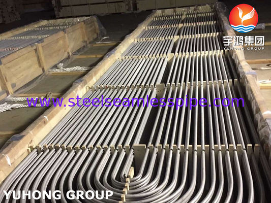 हीट एक्सचेंजर बॉयलर ट्यूब अचार / बीए स्टेनलेस स्टील सीमलेस ट्यूब / यू बेंड