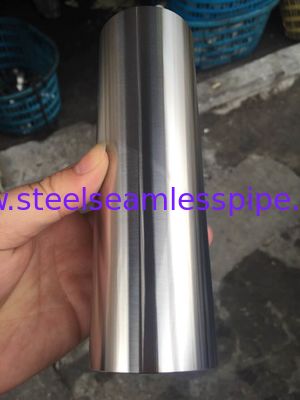 Hastelloy आस्तीन C276, बी 2, बी 3, C22, सी -4, एस, सी-2000, जी -30, एक्स, एन, रोलिंग या ड्राइंग