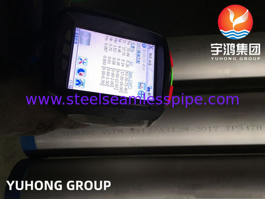 स्टेनलेस स्टील सीमलेस ट्यूब ASTM A213 ((EN 10216-5, DIN 17458, GOST 9941-81, GOST 9940-81) TP347,TP347H