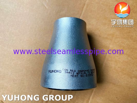 A403 WP316L केन्द्रित कम करनेवाला स्टेनलेस स्टील बट वेल्ड फिटिंग पाइपिंग सिस्टम