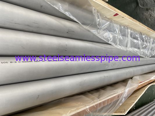 एएसटीएम A312 TP310S स्टेनलेस स्टील सीमलेस पाइप