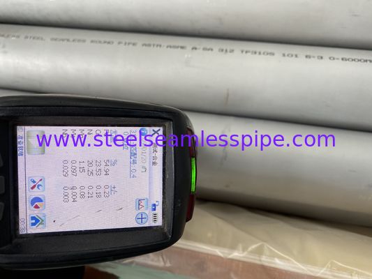 एएसटीएम A312 TP310S स्टेनलेस स्टील सीमलेस पाइप