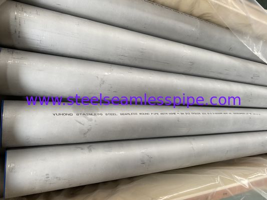 एएसटीएम A312 TP310S स्टेनलेस स्टील सीमलेस पाइप