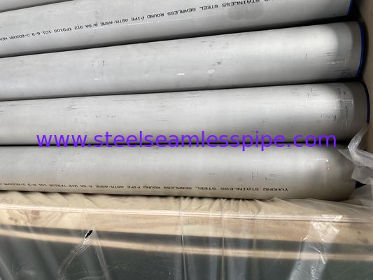 एएसटीएम A312 TP310S स्टेनलेस स्टील सीमलेस पाइप