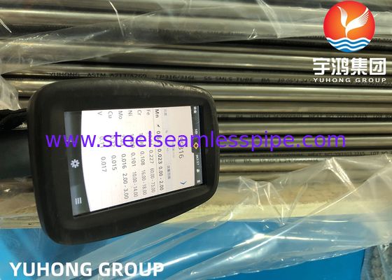 एएसटीएम A269 TP316L / SUS316L / 1.4404, 31.75 * 1.65 * 11800MM स्टेनलेस स्टील सीमलेस ट्यूब, बॉयलर हीट एक्सचेंजर ट्यूब
