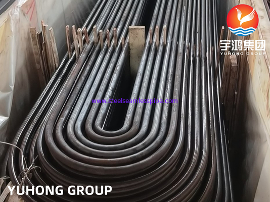 सीमलेस कार्बन स्टील बॉयलर ट्यूब यू बेंड ट्यूब ASTM A179 A178 GR.B A210 A1