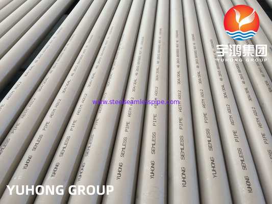 ASTM A312 TP304, TP304L समुद्री उपकरण के लिए स्टेनलेस स्टील सीमलेस गोल पाइप