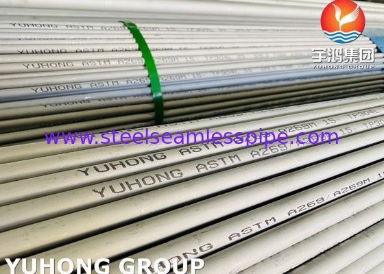 स्टेनलेस स्टील सीमलेस ट्यूब एएसटीएम ए 269 / ए 269 एम -15 ए टीपी 304 स्टील बॉयलर ट्यूब