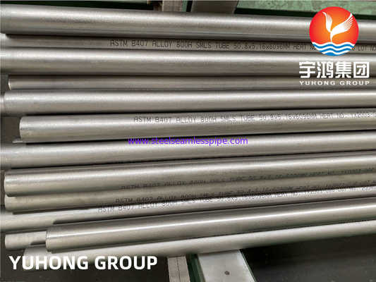 ASTM B407 / ASME SB407 Incoloy 800H (दिन 1.4958) UNS N08810 निकल मिश्र धातु पाइप