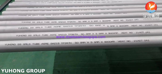 एएसटीएम ए 213 टीपी 347 एच स्टेनलेस स्टील सीमलेस ट्यूब उच्च तापमान आवेदन: