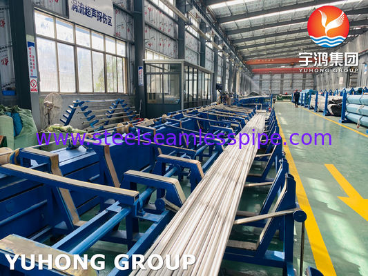 ASTM A213 TP316L स्टेनलेस स्टील सीमलेस ट्यूब उच्च संक्षारण प्रतिरोध के साथ हीट एक्सचेंजर के लिए ET HT