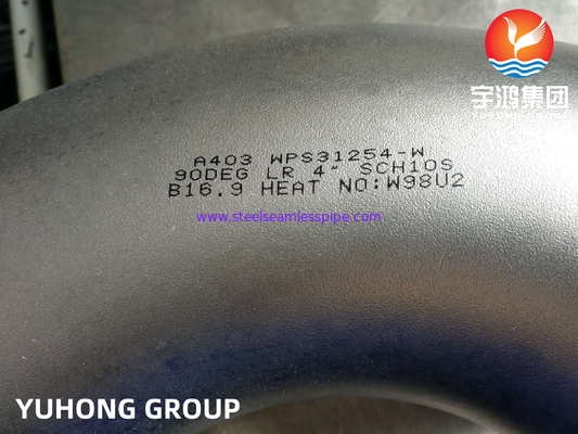 ASTM A403 WPS31254/254 SMO / 1.4547 सुपर स्टेनलेस स्टील कोहनी वेल्ड कोहनी