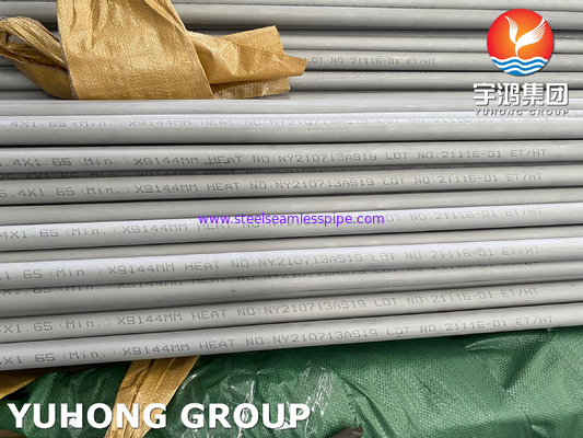 स्टेनलेस स्टील सीमलेस ट्यूब ASTM A213 TP321 हीट एक्सचेंजर्स थ्रेडेड फास्टनरों