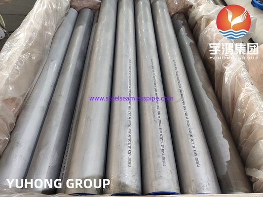 ASTM A312 TP310S स्टेनलेस स्टील सीमलेस ट्यूब उच्च-संक्षारण औद्योगिक अनुप्रयोगों के लिए