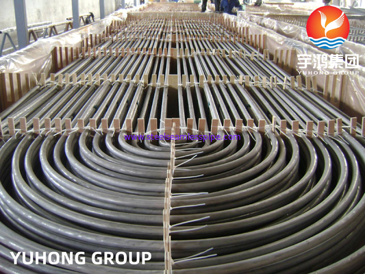 ASTM A213 TP304 स्टेनलेस स्टील U बेंड ट्यूब हीट एक्सचेंजर के लिए