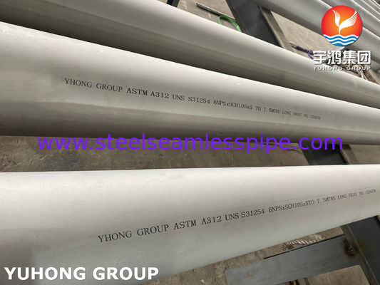 254 SMO स्टेनलेस स्टील सीमलेस पाइप ASTM A312 UNS S31254 हीट एक्सचेंजर और रासायनिक उद्योग के लिए