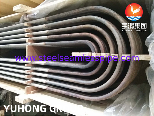 हीट एक्सचेंजर ट्यूब, ASTM A213 TP304L ((UNS S30403) स्टेनलेस स्टील सीमलेस यू बेंड ट्यूब