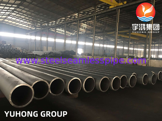 ASTM A335 P5 P9 P11 P22 P91 ASTM A213 T2 T5 T9 T11 T12 T22 T91 उच्च दबाव मिश्र धातु बॉयलर ट्यूब हीट एक्सचेंजर ट्यूब