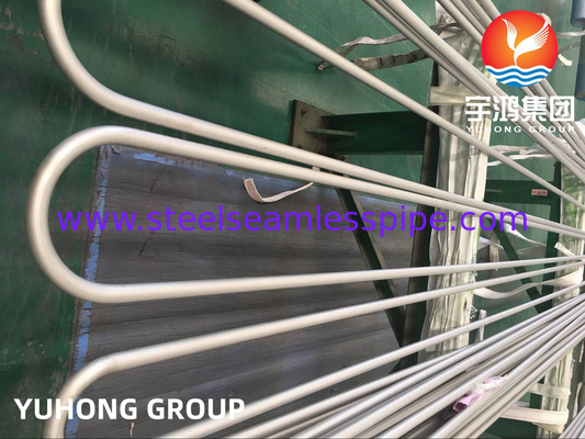 ASTM B444 मिश्र धातु 625 (UNS N06625) हीट एक्सचेंजर के लिए निर्बाध यू बेंड ट्यूब