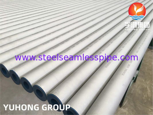 ASME SB677 TP904L / 1.4539 / UNS N08904 स्टेनलेस स्टील सीमलेस पाइप