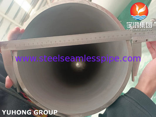 रासायनिक और औद्योगिक अनुप्रयोग के लिए ASTM A790 S32750 सुपर डुप्लेक्स स्टेनलेस स्टील पाइप
