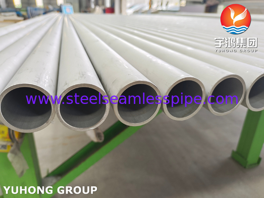 ASTM A312 UNS S30815, 253MA पानी के उपचार के लिए स्टेनलेस स्टील सीमलेस पाइप