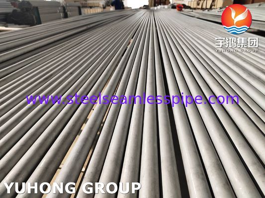 एएसटीएम A789 7 A790 सुपर डुप्लेक्स स्टील सील ट्यूबिंग S31803, S32205, S32750, S31254 (254MO)