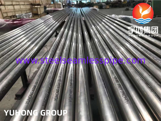ASTM B163 मोनेल 400 UNS N04400 निर्बाध निकेल तांबा मिश्र धातु ट्यूब चमकदार सतह
