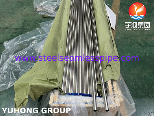 ASME SB111 UNS C71500 O61 CuNi 70/30 2.0882 तांबा निकेल मिश्र धातु सीमलेस ट्यूब