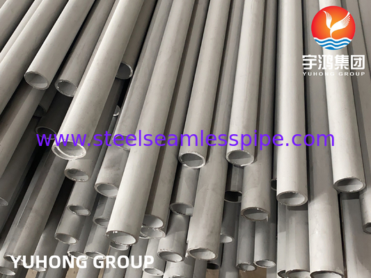पेट्रोकेमिकल के लिए स्टेनलेस स्टील सीमलेस पाइप ASTM A312 TP321H