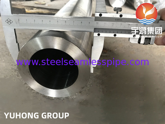 ASTM A789 UNS S32205 डुप्लेक्स स्टील सीमलेस ट्यूब समुद्री जल क्षरण प्रतिरोधी