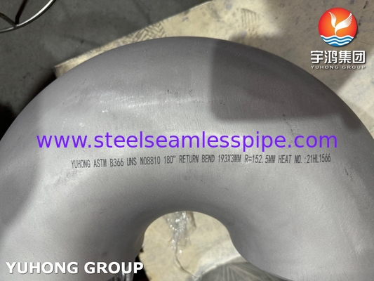 ASTM B366 UNS N08810 मिश्र धातु 800H बटवेल्ड फिटिंग 180 डिग्री रिटर्न बेंड