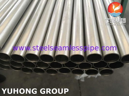 ASME SB338 / ASTM A338 GR.7 टाइटेनियम मिश्र धातु सीमलेस ट्यूब