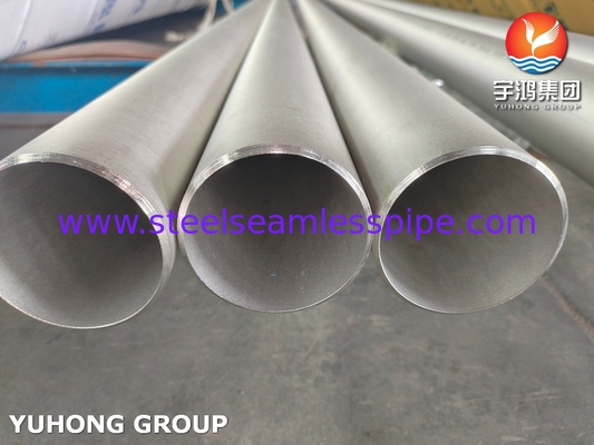 ASTM A312 TP321 स्टेनलेस स्टील सीमलेस पाइप अचार और तेल गैस उद्योग और रासायनिक उद्योग के लिए एनील