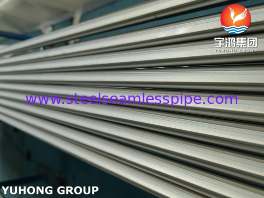 ASTM A249 TP304 स्टेनलेस स्टील वेल्डेड ट्यूब ब्राइट एनील्ड फॉर बॉयलर हीट एक्सचेंजर कंडेनसर