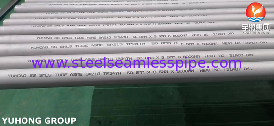 ASME SA213 TP347H सुपरहीटर और एयर हीटर के लिए स्टेनलेस स्टील सीमलेस ट्यूब