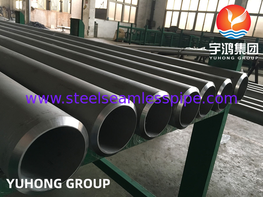 ASTM A312 / ASME SA312 TP347H बॉयलर रासायनिक उद्योग के लिए स्टेनलेस स्टील सीमलेस ट्यूब
