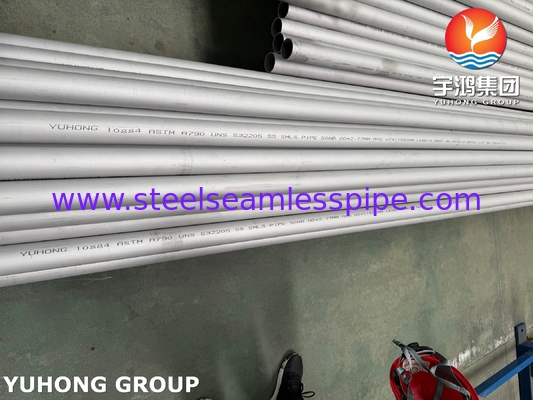 ASTM A790 / ASME SA790 S32205 तेल गैस औद्योगिक के लिए डुप्लेक्स स्टील सीमलेस पाइप