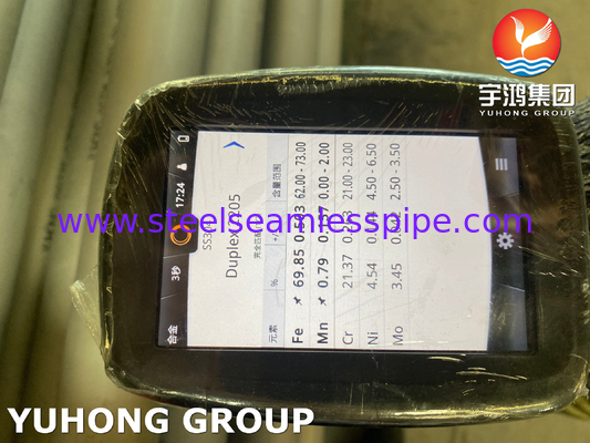 ASTM A790 / ASME SA789 S32205 तेल गैस औद्योगिक के लिए डुप्लेक्स स्टील सीमलेस पाइप