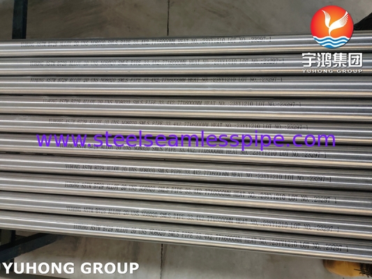 ASME SB729 UNS N08020 फोस्फोरिक एसिड वाष्पीकरण के लिए निकेल मिश्र धातु निर्बाध पाइप