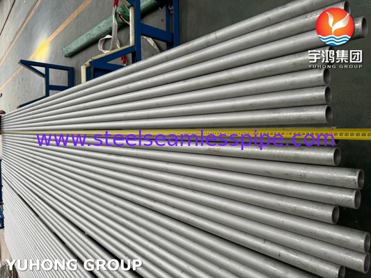 ASTM B407 UNS N08811 / DIN 1.4958 निकेल मिश्र धातु ट्यूब सीमलेस Incoloy 800HT ट्यूब