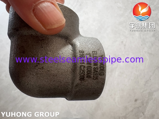 ASME SA105 फोल्ड कार्बन स्टील फिटिंग सॉकेट वेल्डेड B16.11