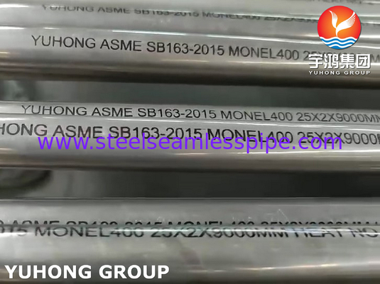 ASME SB163 MONEL 400 (UNS N04400) हीट एक्सचेंजर और कंडेनसर के लिए निकेल मिश्र धातु सीमलेस ट्यूब
