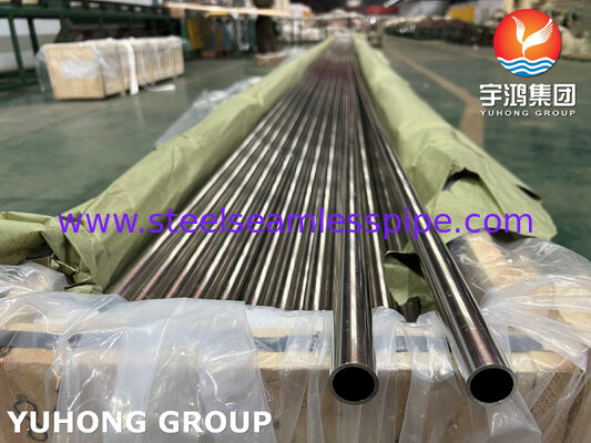 ASME SB111 C71500 SMLS 70-30 Copper-Nickel Alloy Steel Tube, Seawater Corrosion Resistance