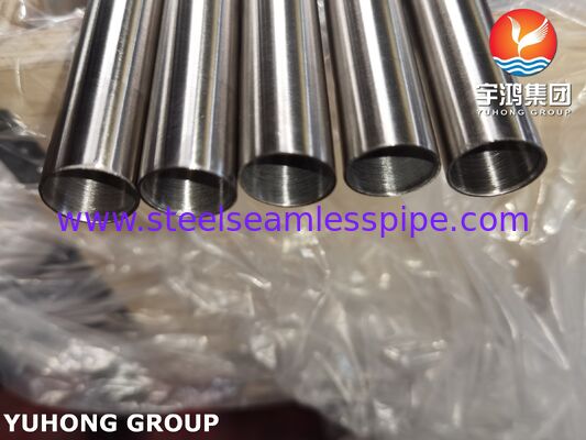 पेय उद्योग के लिए ASME SA269 TP316 स्टेनलेस स्टील सीमलेस ब्राइट एनील्ड ट्यूब