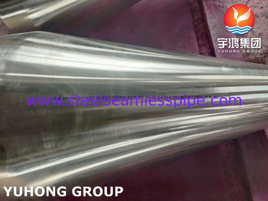 फोर्ज्ड फिटिंग, ASTM B564 NO8811 (इनकोलोय 800HT) Ni-Fe-Cr मिश्र धातु संकेंद्रित रिड्यूसर ANSI B16.5