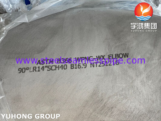ASTM B366 WPNC कोहनी UNS N04400 / Monel 400 Buttweld पाइप फिटिंग 90 डिग्री LR कोहनी