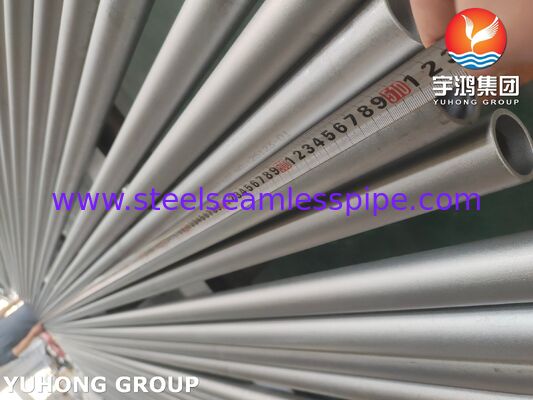 ASTM A268 TP405 कम क्रोमियम और उच्च एल्यूमीनियम के साथ फेरीटिक स्टेनलेस स्टील ट्यूब, गैर हवा कठोर